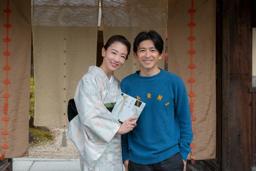 結婚10年たっても夫婦2人の時間を大切にしている（画像＝松尾さん提供）