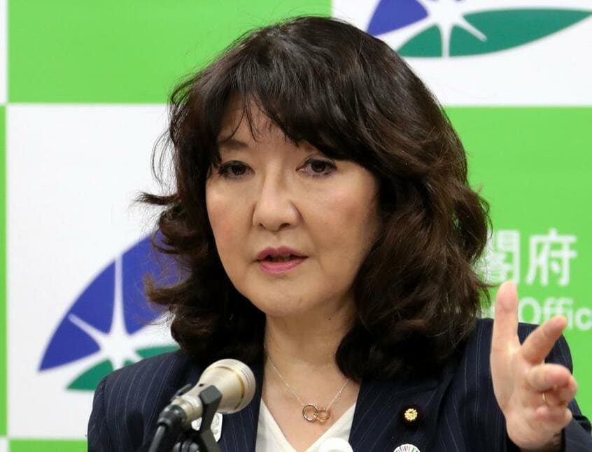 新たな疑惑が持ち上がった片山さつき地方創生相 (c)朝日新聞社