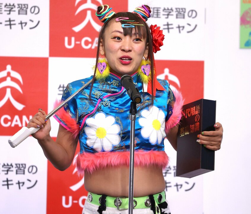 芸能活動を休止しているフワちゃん