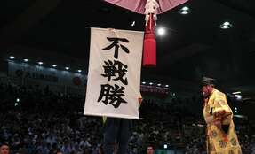 白鵬、稀勢の里は高齢化でボロボロ…御嶽海ら学生相撲出身者が拓く「新時代」