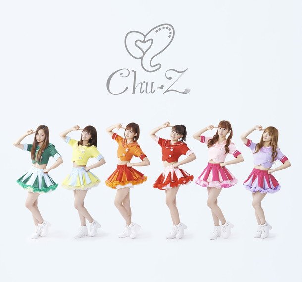 Chu-Z メジャー2ndアルバム発売決定 全裸っぽいグラビア選手権への参加も