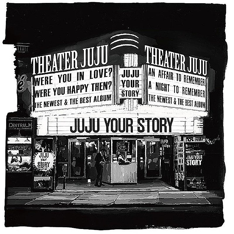 【ビルボード】JUJU『YOUR STORY』が総合アルバム首位返り咲きで累計10万枚を突破　Uruトップ5入り