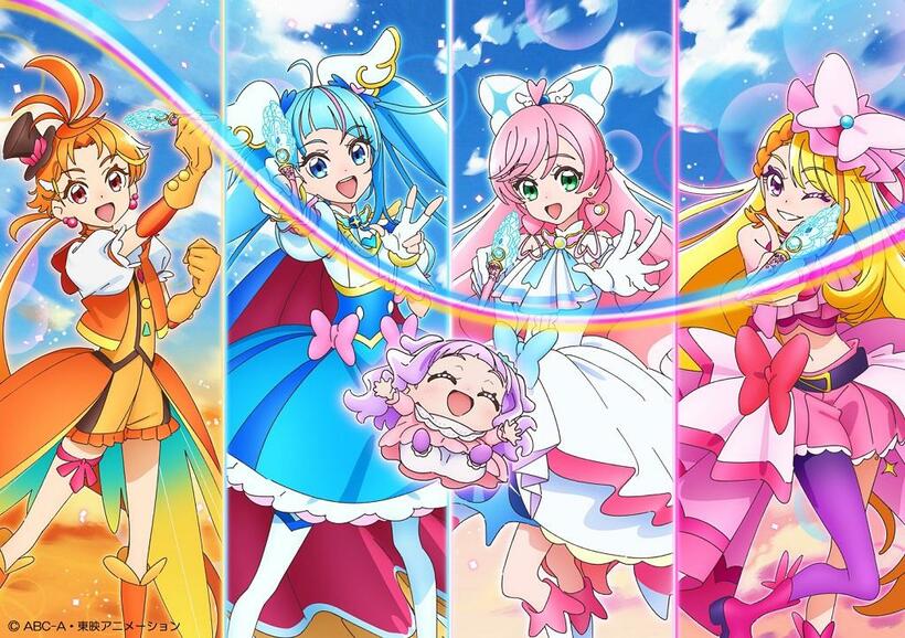 人気アニメ「プリキュアシリーズ」の20作目「ひろがるスカイ！プリキュア」（C）ABC-A・東映アニメーション