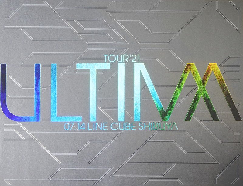 lynch.、映像作品『TOUR'21 -ULTIMA- 07.14 LINE CUBE SHIBUYA』ジャケ写公開