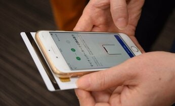 携帯契約に「原則マイナンバーカード必須」に批判殺到 デジタル庁は「一本化は考えていない。政府の伝え方が悪い」と困惑