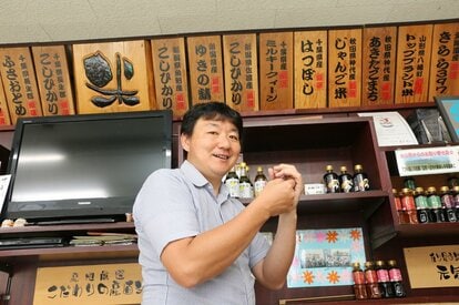 3ページ目)備蓄米4年モノ5キロ2000円はホントに安い？ プロが