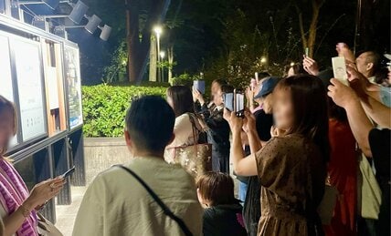 小泉今日子がサプライズ出演の中山美穂40周年ライブ　「ファンが泣いて、嗚咽して、会場は号泣大会」