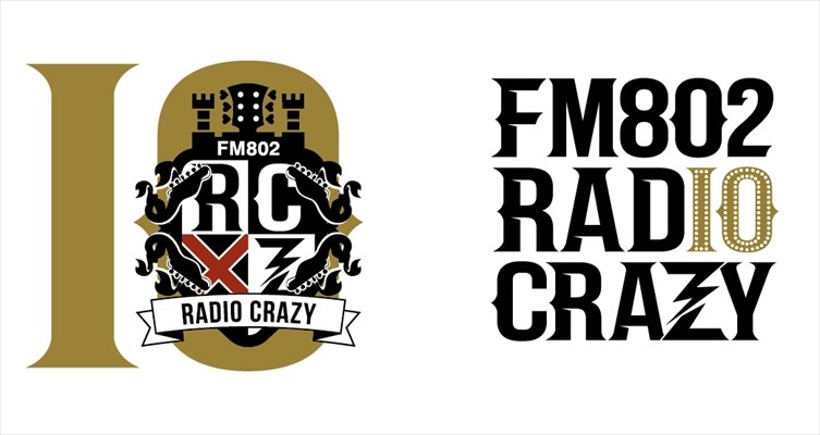 ロック大忘年会【FM802 RADIO CRAZY】開催決定