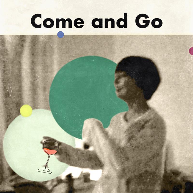 鈴木真海子、新曲「Come and Go」配信リリース