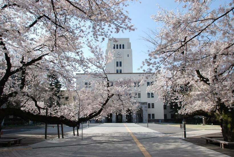 東京工業大学（大学提供）