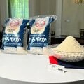 〈先週に読まれた記事ピックアップ〉令和の米騒動、救世主はイオンのカルローズ米? 一方で秋の新米5キロ4000円以上の見方も
