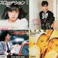 中森明菜を知らない世代にぜひ聞かせたい「一曲」は? 還暦誕生日直前【AERADIGITAL緊急アンケート】