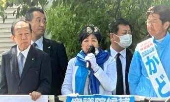 自民の敗因は世襲「親ガチャ」との指摘 「岸田でも百合子でも効き目なし」 保守王国・和歌山で維新が勝利