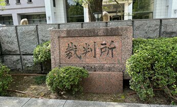 京アニ事件初公判 青葉被告は弁護側の陳述に満足そうな表情 遺族は「いい加減にしろ」