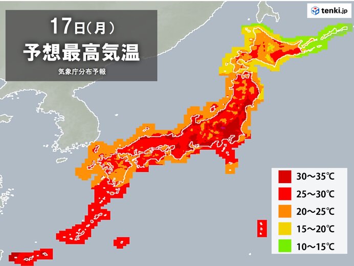 今日17日の最高気温 多くの所で30℃以上 関東の一部は35℃に迫る 熱中症注意 | AERA dot. (アエラドット)