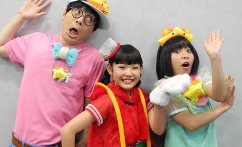 Amazon.co.jp: Goサインは1コイン(DVD付): ミュージック