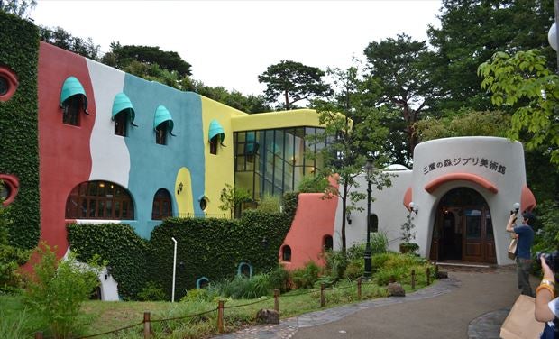 ジブリ美術館　ねこバスから見た風景展　フレーム立体画 2011_30EE?w=784&h=640&q=100