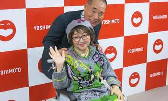 「芸人は同情されたら終わり」多発性骨髄腫告白の宮川花子の忸怩たる思い