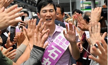 石丸伸二氏の元“信者”の東大生がフリー記者「排除」会見に感じた「小池都知事と同じにおい」とは