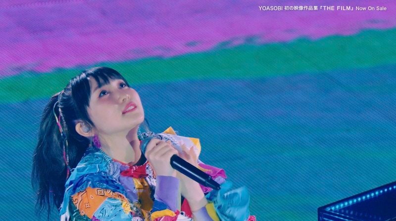 YOASOBI、日本武道館公演より「ツバメ」ライブ映像公開　60秒スペシャルTVCMの放映決定