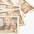 お金を投資・運用するなら株式?債券?投資信託? 初心者向けにお金のプロが解説