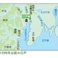 徳川家康は街づくりプロデューサー「江戸と行徳」を運河で結んだ理由とは