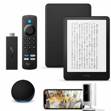 何と50%OFFも！AmazonブラックフライデーセールでAmazonアイテムが大安売り（12月6日(金)23:59まで）