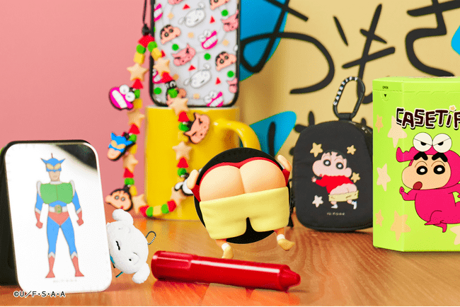 写真・図版（1枚目）| 【CASETiFY】「クレヨンしんちゃん x CASETiFY」遊び心全開のコレクションが登場