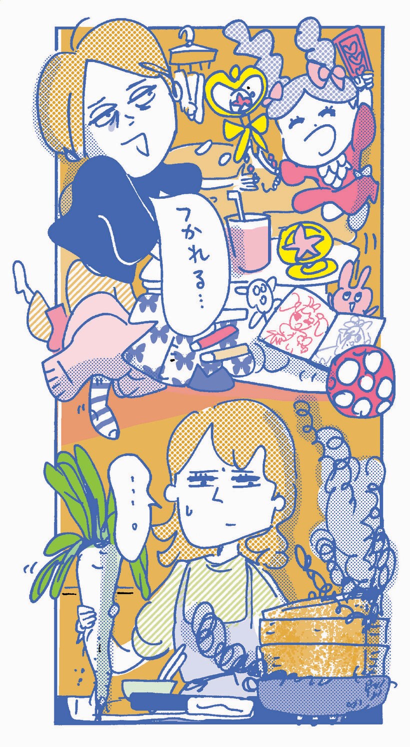 illustration：小迎裕美子