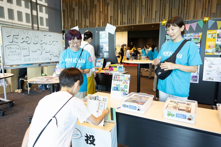 「ジュニアエラ大喜利」を募集した編集部ブース。たくさんのご応募ありがとうございます♡  