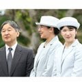 愛子さま初の沖縄 5歳の天皇陛下が書いた「おかえりなさい」のメッセージに、豆記者も思わず「まあ!」