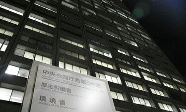 iDeCo改悪で損する会社員はこんな人【最後に取られる税金試算】この金額まで非課税で受け取れる早見表付き