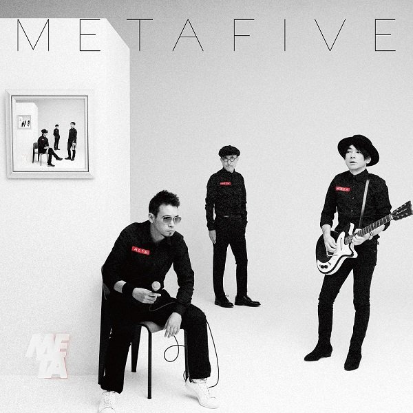 METAFIVE、4月リリースのアナログ盤『METAHALF』詳細決定