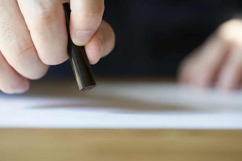 ※写真はイメージです（GettyImages）