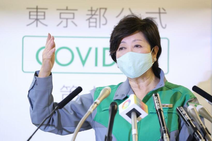 小池百合子東京都知事　（ｃ）朝日新聞社