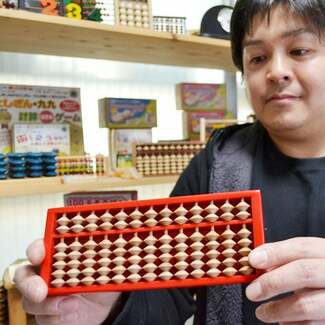 恐るべし「あさが来た」効果! 新次郎がくれた“パチパチはん”が売り切れ続出