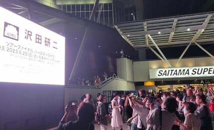 〈真夏のジュリー・沢田研二プレーバック〉“ジュリー”沢田研二が19000枚チケット完売で「ドタキャン騒動」に決着　「TOKIO」はオリジナルで【ライブレポ】