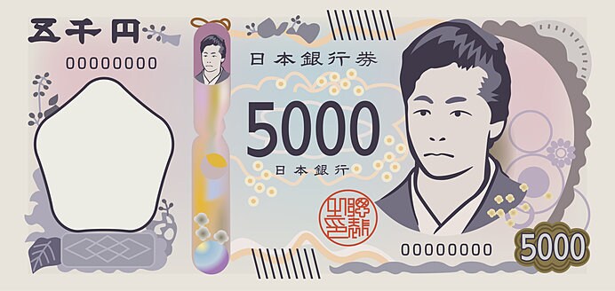 新五千円札は“日本女子教育の先駆者”津田梅子