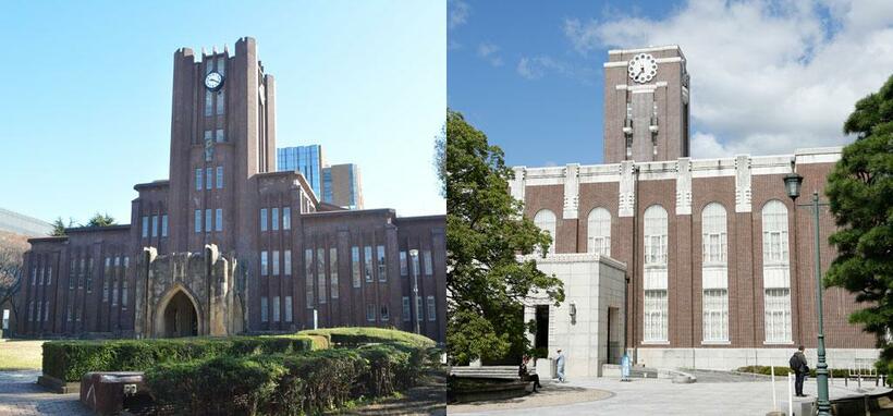 左から、東大本郷キャンパスの安田講堂、京大の時計台　（ｃ）朝日新聞社