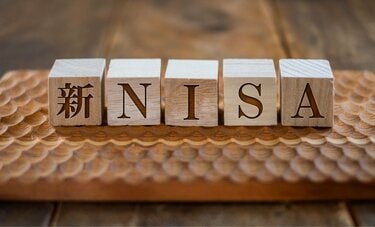 新NISA「成長投資枠」で狙い目の「高配当株」厳選20　「日経平均の犬」投資法が有効なワケ