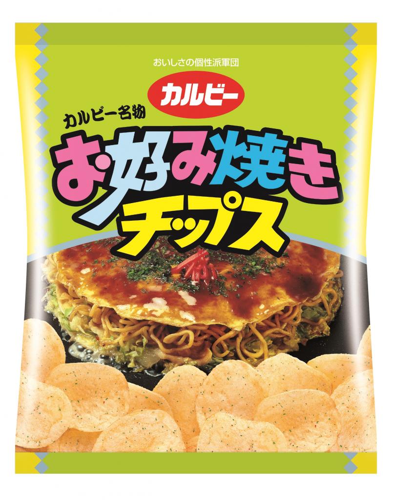 お好み焼きチップス