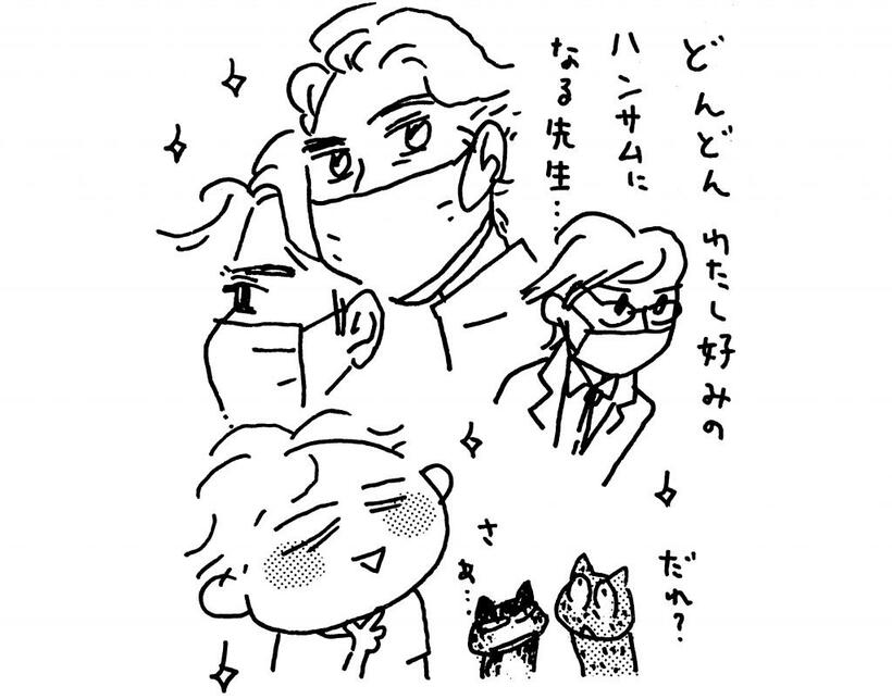 イラスト：伊藤理佐（本書より）