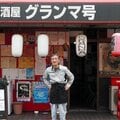 「もう逃げるとこないやろ」 逃亡した西成で逮捕、嘆願署名300人……受け入れてくれた街の仲間の一言