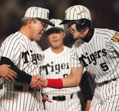 阪神優勝や号 2003年 星野監督 野村 阪神タイガース 優勝 - メルカリ
