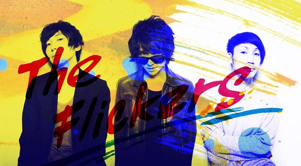危険な香り漂うバンド“The Flickers”NHKで新曲「nova」初オンエア＆メンバー全員ゲスト出演