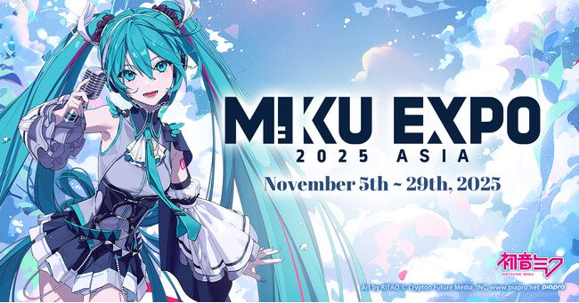写真・図版(1枚目)| 初音ミク、初のアジアツアー開催決定! 2025年11月に海外7都市で公演!