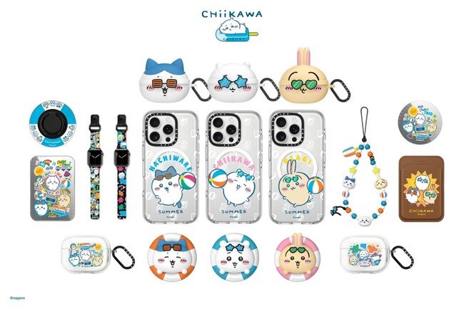 写真・図版（1枚目）| 【CASETiFY】「ちいかわ x CASETiFY」この夏、テックアクセもビーチ仕様に！