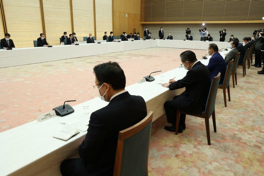 １１月７日に首相官邸で開かれた政府与党連絡会議