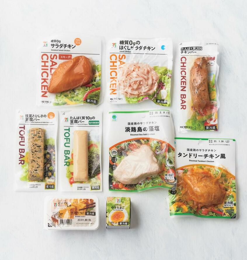 サラダチキンひとつとっても形状やフレーバーはさまざま。豆腐バーの種類も増えてきた