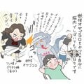 中学受験を「やめる」決断、母の背中を押した言葉とは 「家族みんなが疲弊し、リビングから笑い声が失われた1年間でした」